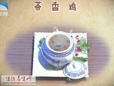 茶香鸡的做法【视频+笔记】