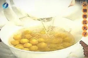 冰糖南瓜丸子的做法视频