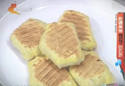 新疆烤包子的做法【视频+笔记】