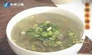 家常牛滑汤的做法视频