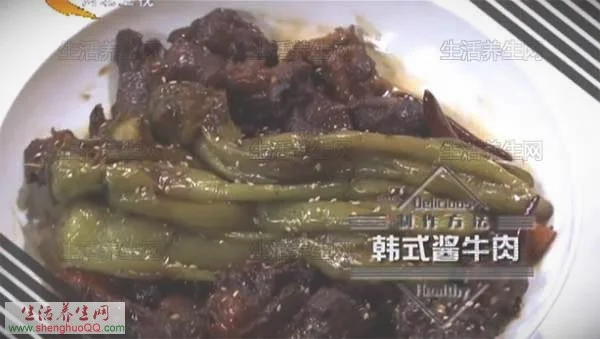 韩式酱牛肉的做法【视频+笔记】