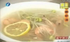 如意（豆芽）鲜虾汤的做法视频