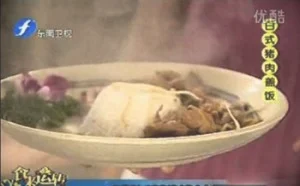 日式猪肉盖饭的做法视频