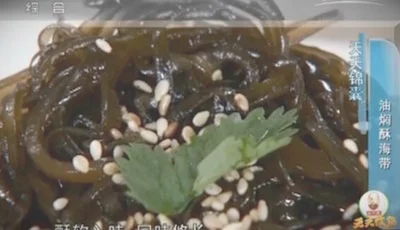 油焖酥海带的做法【视频+笔记】