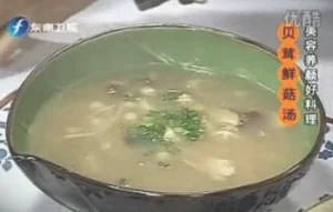 贝茸鲜菇汤的做法视频