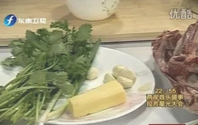 薯香手扒肉的做法【视频+笔记】
