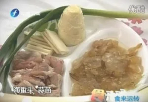 咸肉(五花肉)冬笋炒蛰花的做法视频