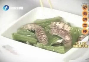 虾菇烧菜梗的做法视频